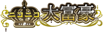 画像ギャラリー No.005のサムネイル画像 / 「ニコニコ遊園地」，新たなコンテンツのβテストが続々開始