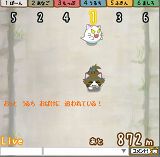 画像ギャラリー No.005のサムネイル画像 / ニコニコ遊園地に新たなメダルゲーム「ぬこぬこダービーだっしゅ!!」「BINGO BREAK ONLINE」登場。本日よりOBT開始