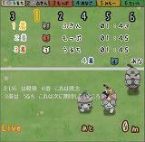 画像ギャラリー No.006のサムネイル画像 / ニコニコ遊園地に新たなメダルゲーム「ぬこぬこダービーだっしゅ!!」「BINGO BREAK ONLINE」登場。本日よりOBT開始