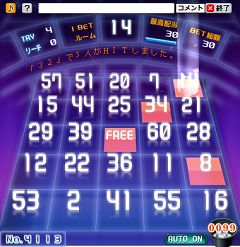 画像ギャラリー No.012のサムネイル画像 / ニコニコ遊園地に新たなメダルゲーム「ぬこぬこダービーだっしゅ!!」「BINGO BREAK ONLINE」登場。本日よりOBT開始