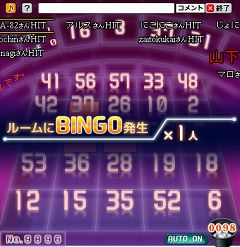 画像ギャラリー No.014のサムネイル画像 / ニコニコ遊園地に新たなメダルゲーム「ぬこぬこダービーだっしゅ!!」「BINGO BREAK ONLINE」登場。本日よりOBT開始