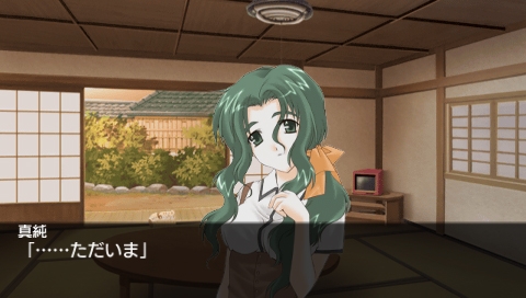 画像ギャラリー No.014のサムネイル画像 / PSPにも謎の中国娘が転がり込んで来ました。“盛大な家族ごっこ”アドベンチャー「家族計画」が8月12日に発売