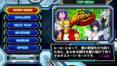 画像ギャラリー No.010のサムネイル画像 / PSP用ソフト「NEOGEO HEROES 〜Ultimate Shooting〜」が7月29日に発売。総勢10名のキャラクター達がジャンルを超えて集結