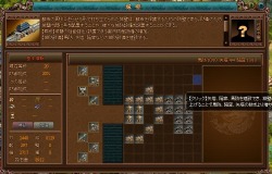 画像ギャラリー No.004のサムネイル画像 / Aeria Games,新作ブラウザゲームの邦題を「Last Conquer 〜三国争覇〜」に決定。世界観の設定やゲームシステムの一部が明らかに