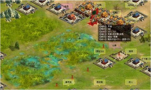 画像ギャラリー No.006のサムネイル画像 / Aeria Games,新作ブラウザゲームの邦題を「Last Conquer 〜三国争覇〜」に決定。世界観の設定やゲームシステムの一部が明らかに