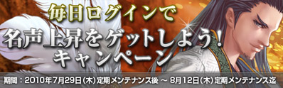 画像ギャラリー No.002のサムネイル画像 / 「ラストコンカー」NPC戦闘で入手可能なアイテムがDROP率2倍