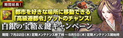 画像ギャラリー No.003のサムネイル画像 / 「ラストコンカー」NPC戦闘で入手可能なアイテムがDROP率2倍