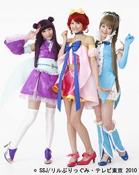 画像ギャラリー No.001のサムネイル画像 / 「リルぷりっDS」&シングルCDの発売記念イベントが24日に開催