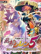 画像ギャラリー No.004のサムネイル画像 / 仲間と共にローマの空を駆けろ。「アサシン クリード ブラザーフッド」と「グランツーリスモ5」を取り上げる今週の「読者レビューPickUp！！」