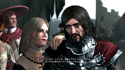 画像ギャラリー No.002のサムネイル画像 / 「アサシン クリード ブラザーフッド」のレビューを掲載。暗殺者が暗殺のターゲットにもなるユニークなマルチプレイを含めた,シリーズで最も意欲的な作品