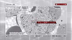 画像ギャラリー No.029のサムネイル画像 / 「アサシン クリード ブラザーフッド」のレビューを掲載。暗殺者が暗殺のターゲットにもなるユニークなマルチプレイを含めた,シリーズで最も意欲的な作品