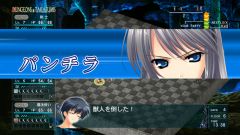 画像ギャラリー No.002のサムネイル画像 / 「智代アフター〜It’s a Wonderful Life〜」,低価格のダウンロード版登場