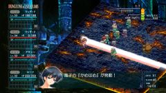 画像ギャラリー No.004のサムネイル画像 / 「智代アフター〜It’s a Wonderful Life〜」,低価格のダウンロード版登場