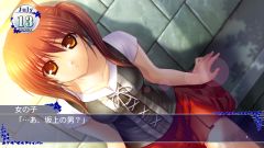 画像ギャラリー No.009のサムネイル画像 / 「智代アフター〜It’s a Wonderful Life〜」,低価格のダウンロード版登場