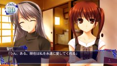 画像ギャラリー No.010のサムネイル画像 / 「智代アフター〜It’s a Wonderful Life〜」,低価格のダウンロード版登場