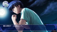 画像ギャラリー No.011のサムネイル画像 / 「智代アフター〜It’s a Wonderful Life〜」,低価格のダウンロード版登場