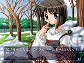 画像ギャラリー No.012のサムネイル画像 / クド役・鈴田美夜子さんがフレンチブルドッグの着ぐるみで登場。インターネットラジオ「ナツメブラザーズ（21）」の公開収録も行われた，“プロトタイプ ファン感謝デー2010”の模様をお届け