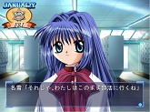 画像ギャラリー No.015のサムネイル画像 / クド役・鈴田美夜子さんがフレンチブルドッグの着ぐるみで登場。インターネットラジオ「ナツメブラザーズ（21）」の公開収録も行われた，“プロトタイプ ファン感謝デー2010”の模様をお届け