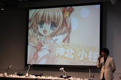 画像ギャラリー No.026のサムネイル画像 / クド役・鈴田美夜子さんがフレンチブルドッグの着ぐるみで登場。インターネットラジオ「ナツメブラザーズ（21）」の公開収録も行われた，“プロトタイプ ファン感謝デー2010”の模様をお届け