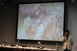 画像ギャラリー No.029のサムネイル画像 / クド役・鈴田美夜子さんがフレンチブルドッグの着ぐるみで登場。インターネットラジオ「ナツメブラザーズ（21）」の公開収録も行われた，“プロトタイプ ファン感謝デー2010”の模様をお届け