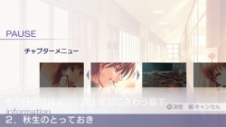 画像ギャラリー No.003のサムネイル画像 / 「CLANNAD 光見守る坂道で 上巻」「下巻」，DL版がリリース