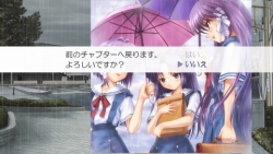 画像ギャラリー No.004のサムネイル画像 / 「CLANNAD 光見守る坂道で 上巻」「下巻」，DL版がリリース