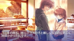 画像ギャラリー No.005のサムネイル画像 / 「CLANNAD 光見守る坂道で 上巻」「下巻」，DL版がリリース