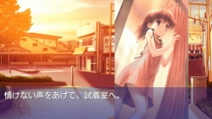 画像ギャラリー No.007のサムネイル画像 / 「CLANNAD 光見守る坂道で 上巻」「下巻」，DL版がリリース