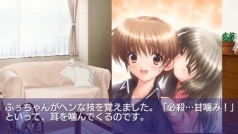 画像ギャラリー No.008のサムネイル画像 / 「CLANNAD 光見守る坂道で 上巻」「下巻」，DL版がリリース