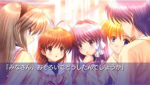 画像ギャラリー No.012のサムネイル画像 / 「CLANNAD 光見守る坂道で 上巻」「下巻」，DL版がリリース