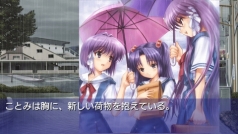 画像ギャラリー No.014のサムネイル画像 / 「CLANNAD 光見守る坂道で 上巻」「下巻」，DL版がリリース