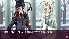 画像ギャラリー No.014のサムネイル画像 / 悲劇の物語を描く女性向けADV「花帰葬」がPSPで登場。ファンディスクの外伝ストーリーも収録