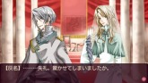 画像ギャラリー No.004のサムネイル画像 / 皮肉な運命に翻弄される人々を描いた女性向け恋愛ADV「花帰葬」,発売日が9月22日に決定