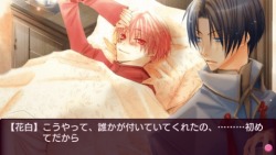 画像ギャラリー No.009のサムネイル画像 / 皮肉な運命に翻弄される人々を描いた女性向け恋愛ADV「花帰葬」,発売日が9月22日に決定