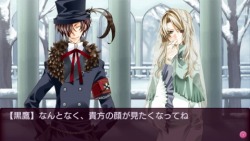 画像ギャラリー No.010のサムネイル画像 / 皮肉な運命に翻弄される人々を描いた女性向け恋愛ADV「花帰葬」,発売日が9月22日に決定