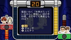 画像ギャラリー No.027のサムネイル画像 / PSP用女性向けADV「花帰葬」「学園ヘヴン おかわりっ！」のダウンロード版が本日配信スタート。PS Vitaでのプレイも可能に