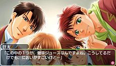 画像ギャラリー No.031のサムネイル画像 / PSP用女性向けADV「花帰葬」「学園ヘヴン おかわりっ！」のダウンロード版が本日配信スタート。PS Vitaでのプレイも可能に