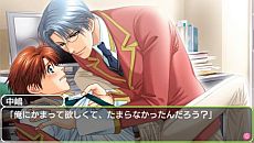 画像ギャラリー No.033のサムネイル画像 / PSP用女性向けADV「花帰葬」「学園ヘヴン おかわりっ！」のダウンロード版が本日配信スタート。PS Vitaでのプレイも可能に