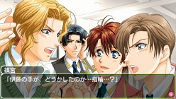 画像ギャラリー No.015のサムネイル画像 / 「学園ヘヴン おかわりっ！」が新規イベントグラフィックスを10点追加してPSPにも登場 