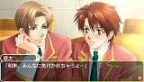 学園ヘヴン おかわりっ！