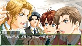 学園ヘヴン おかわりっ！