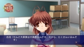 画像ギャラリー No.009のサムネイル画像 / PlayStation 3版「CLANNAD」は2011年4月21日に発売。初回生産分にはドラマCDが付属，店舗別購入特典もお見逃しなく