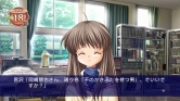 画像ギャラリー No.010のサムネイル画像 / PlayStation 3版「CLANNAD」は2011年4月21日に発売。初回生産分にはドラマCDが付属，店舗別購入特典もお見逃しなく
