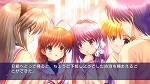 画像ギャラリー No.001のサムネイル画像 / PS3「CLANNAD」のダウンロードコンテンツ「光見守る坂道で」が明日配信に