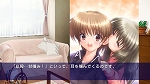 画像ギャラリー No.004のサムネイル画像 / PS3「CLANNAD」のダウンロードコンテンツ「光見守る坂道で」が明日配信に