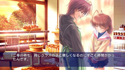 画像ギャラリー No.005のサムネイル画像 / 「CLANNAD」「タイムリープ」のダウンロード版がPS Storeで配信中