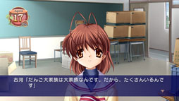 画像ギャラリー No.006のサムネイル画像 / 「CLANNAD」「タイムリープ」のダウンロード版がPS Storeで配信中