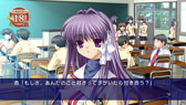 画像ギャラリー No.009のサムネイル画像 / 「CLANNAD」「タイムリープ」のダウンロード版がPS Storeで配信中