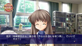 画像ギャラリー No.014のサムネイル画像 / 「CLANNAD」「タイムリープ」のダウンロード版がPS Storeで配信中