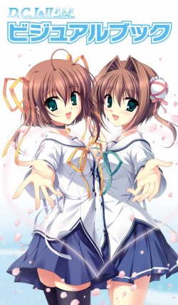 画像ギャラリー No.001のサムネイル画像 / “枯れない桜”の二本立て,「D.C.I&II P.S.P. 〜ダ・カーポ I&II〜 プラスシチュエーション ポータブル」が2010年10月28日に発売